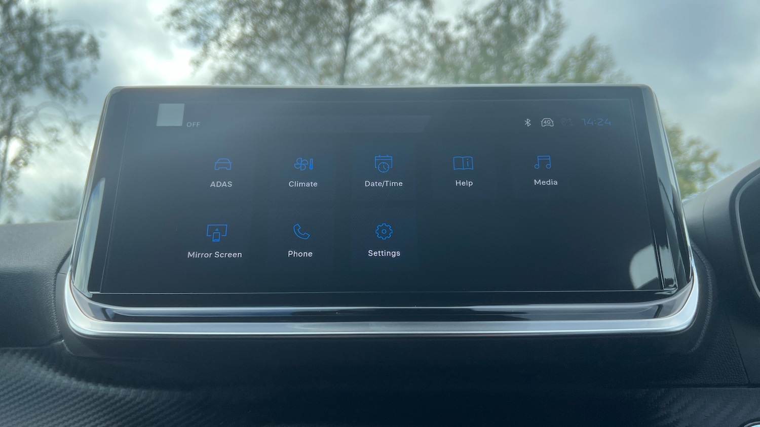 Used Peugeot 208 2025 for sale - 76219636: Photo 21