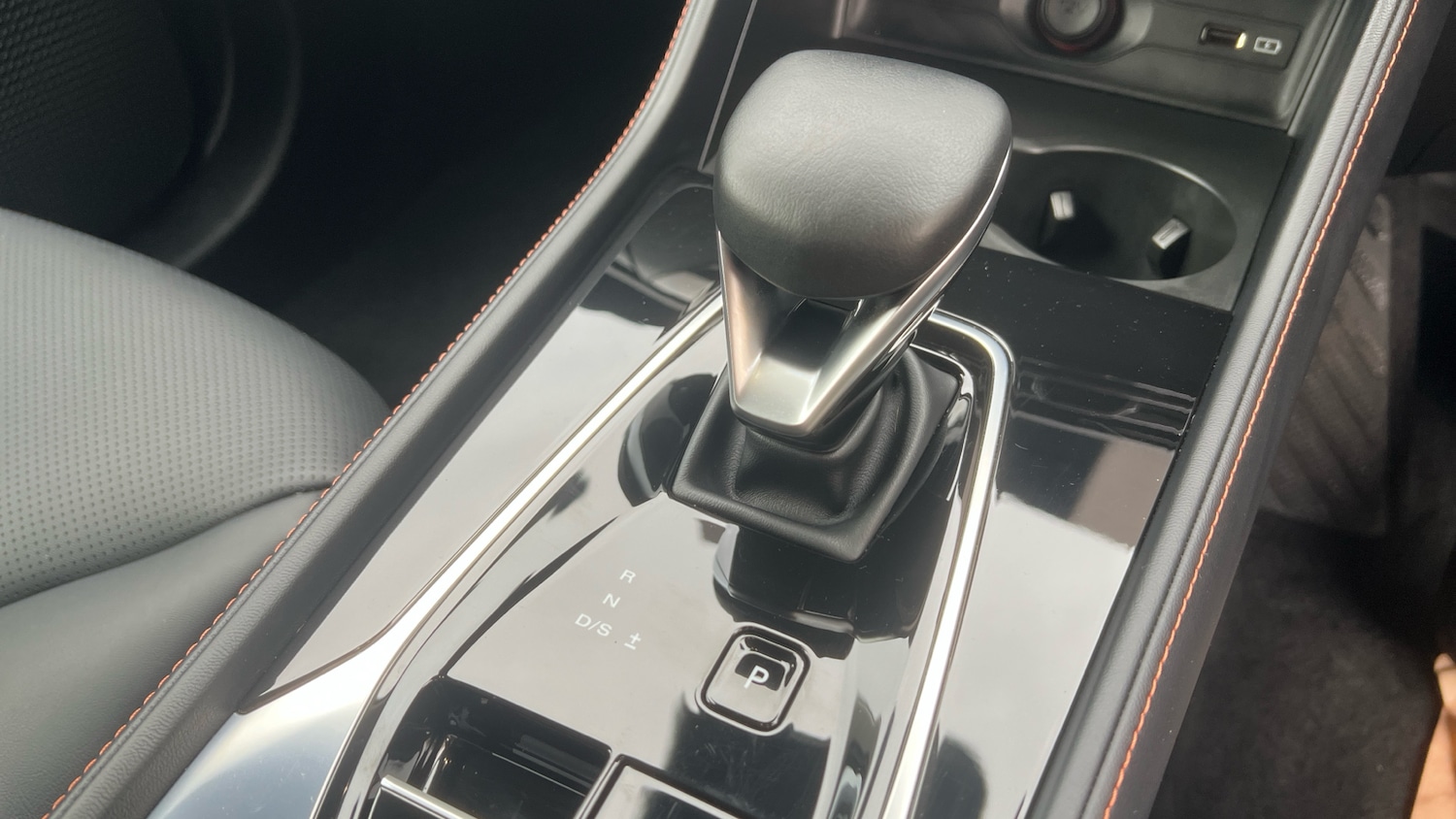 Used MG MG HS 2025 for sale - 76531332: Photo 13