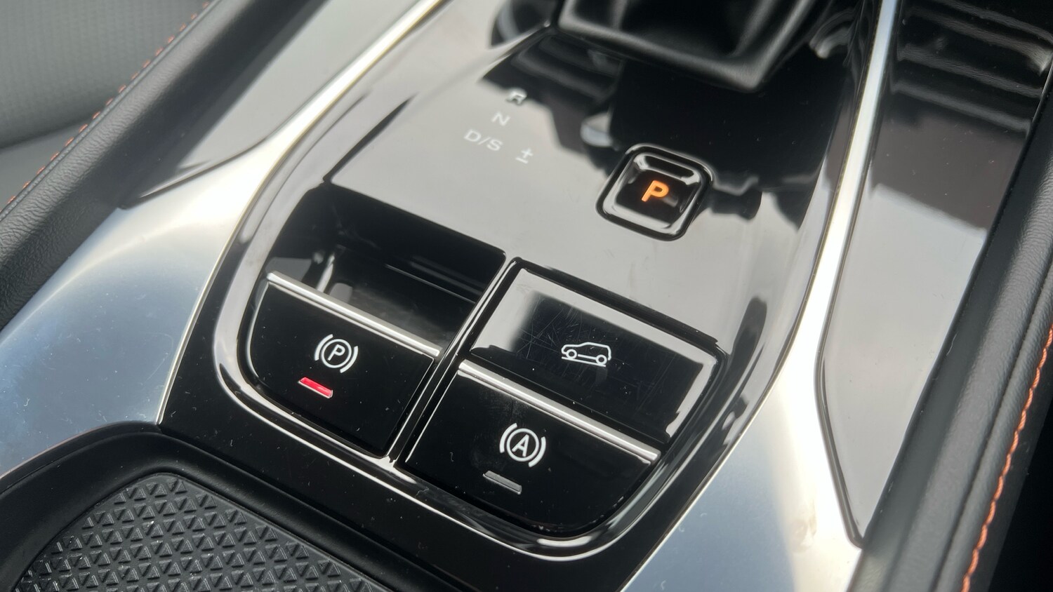 Used MG MG HS 2025 for sale - 76531332: Photo 31