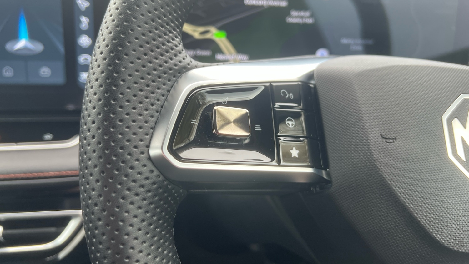 Used MG MG HS 2025 for sale - 76531332: Photo 35