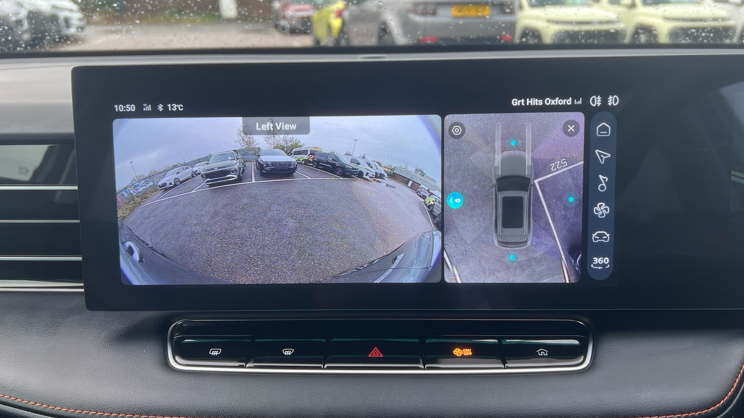 Used MG MG HS 2025 for sale - 76531332: Photo 47