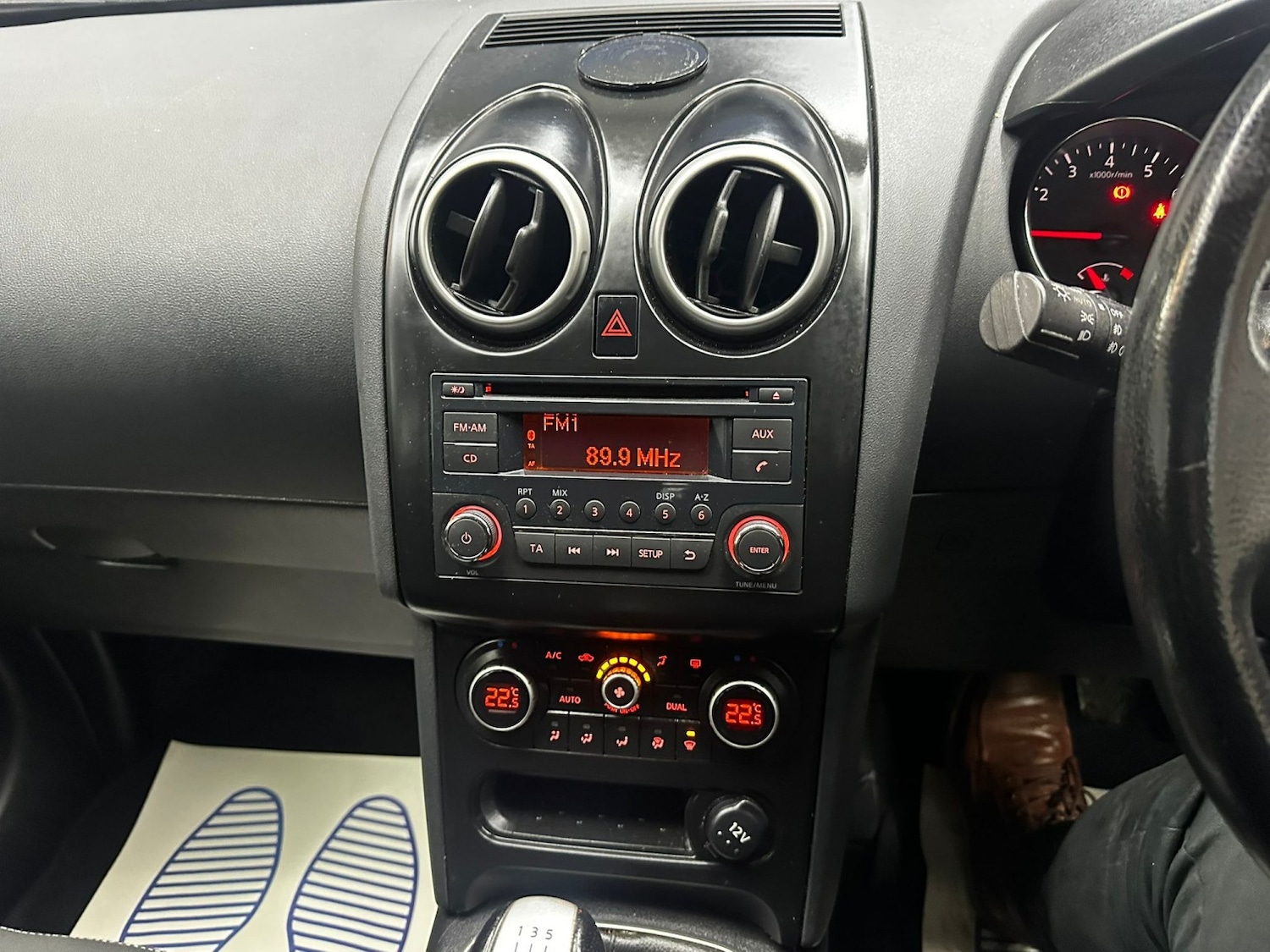 Used Nissan Qashqai 2013 for sale - 76430846: Photo 15