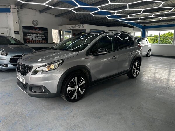Used Peugeot 2008 2016 for sale - 76186841: Photo 8