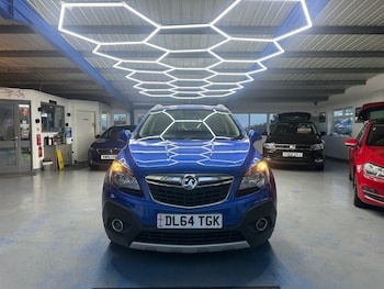 Used Vauxhall Mokka 2015 for sale - 77749843: Photo