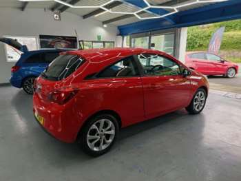 Used Vauxhall Corsa 2015 for sale - 75088969: Photo