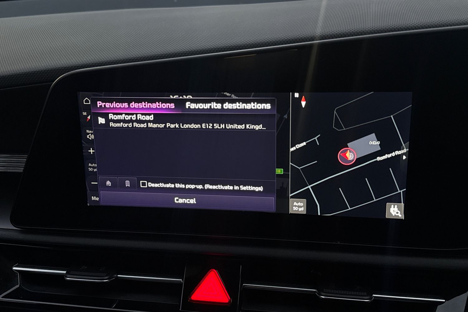 Used Kia Niro 2025 for sale - 76552455: Photo 18