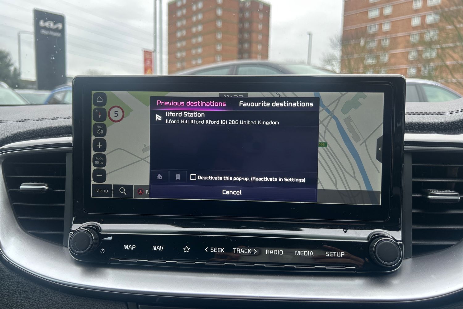 Used Kia XCeed 2025 for sale - 77186265: Photo 18