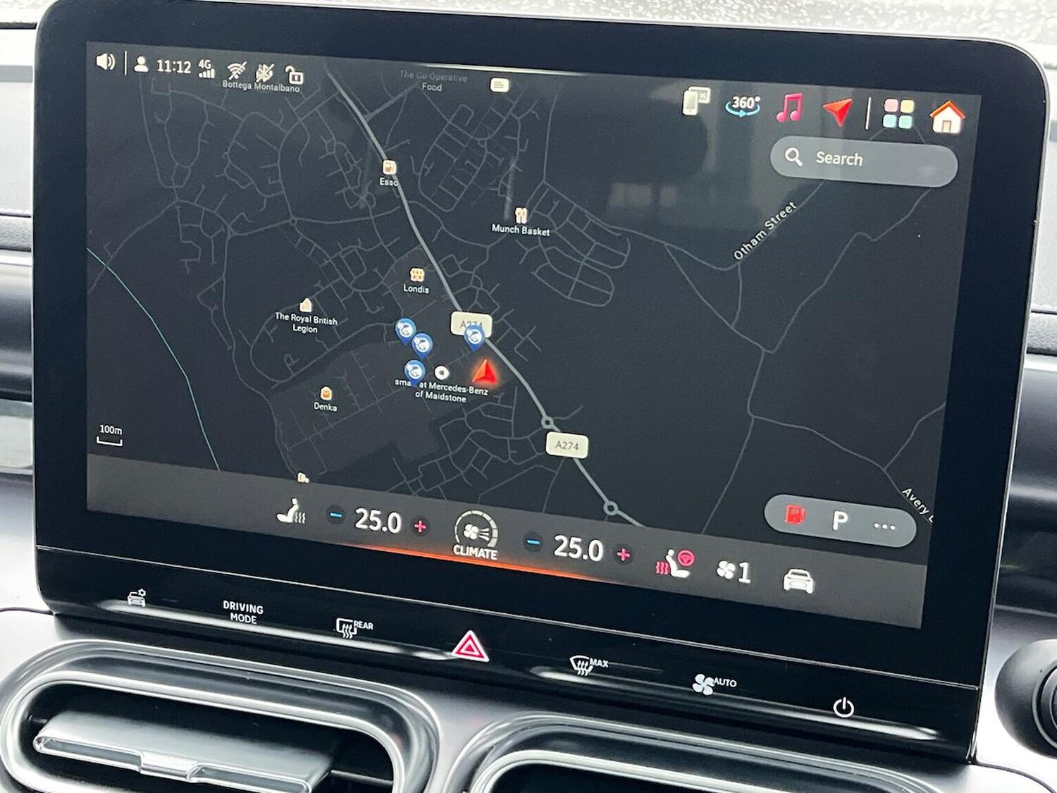 Used smart #1 2025 for sale - 77488183: Photo 26