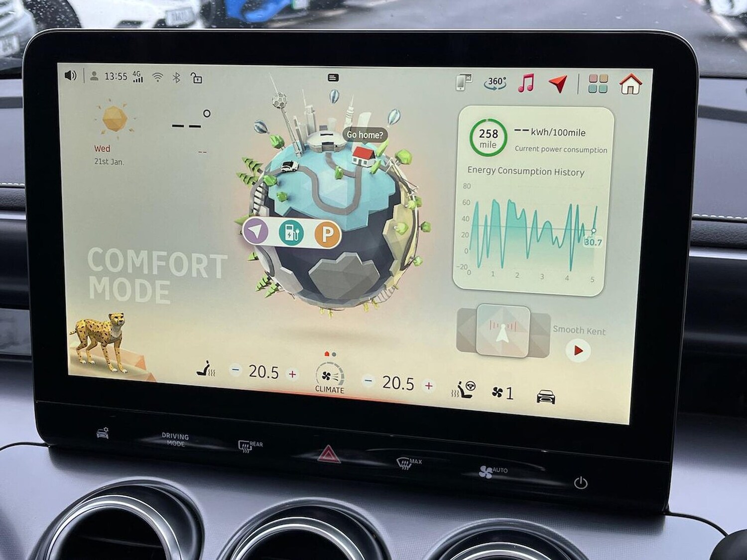 Used smart #3 2025 for sale - 77488163: Photo 11