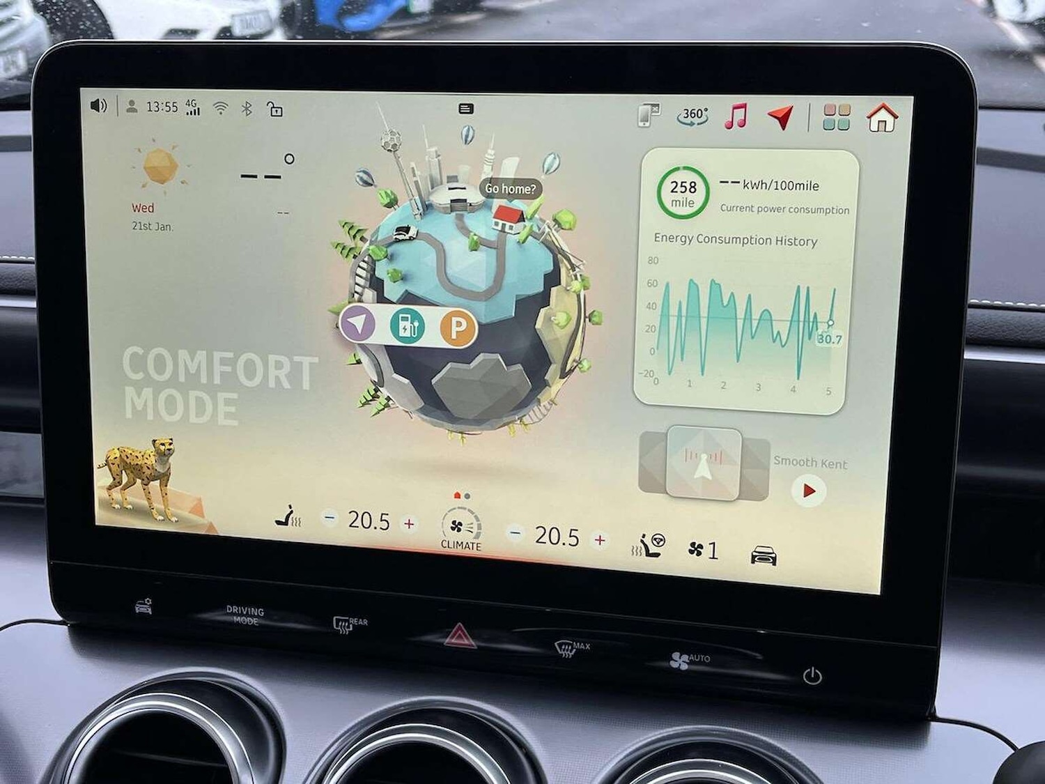 Used smart #3 2025 for sale - 77643847: Photo 11