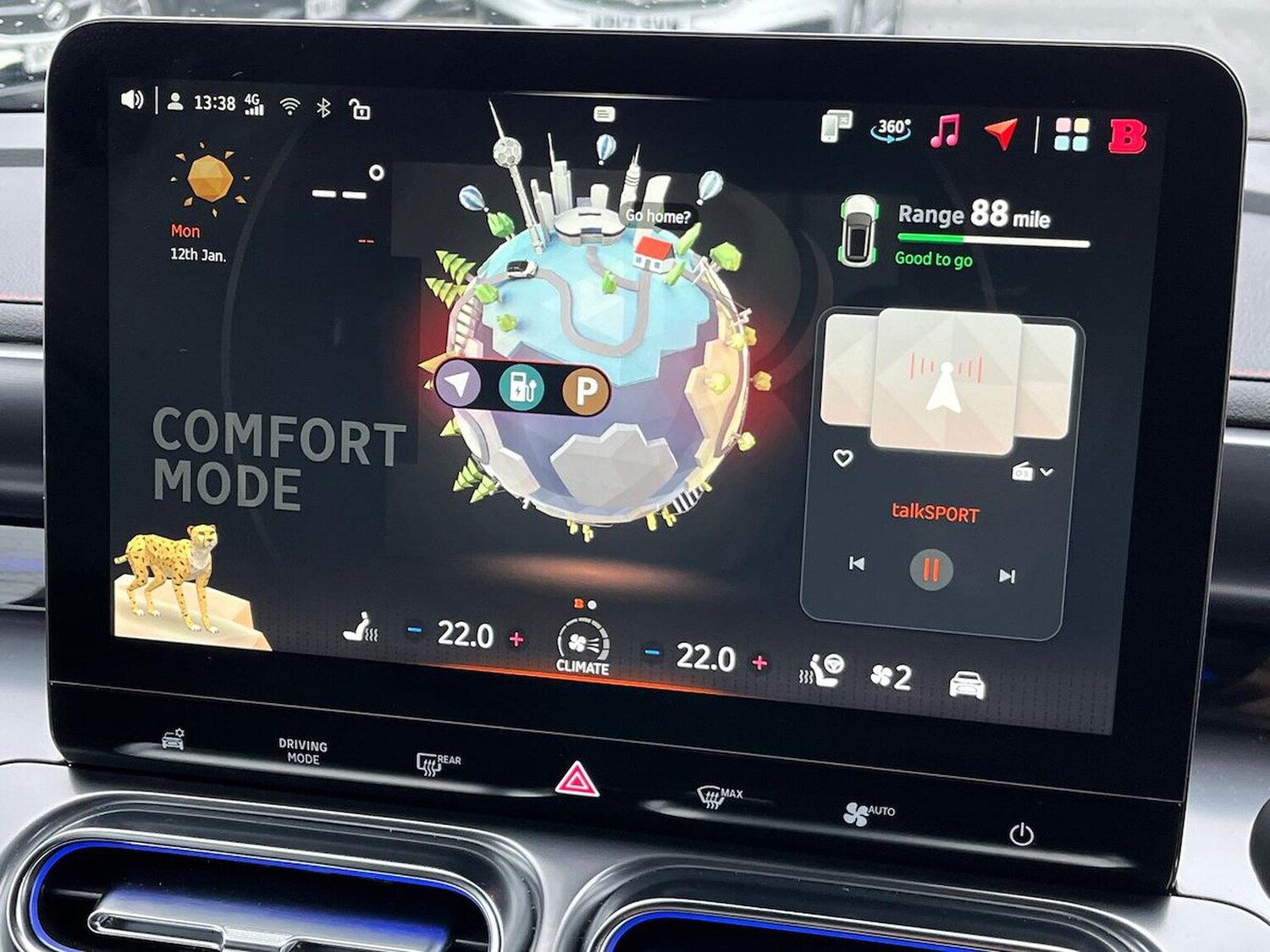 Used smart #1 2025 for sale - 77488169: Photo 41