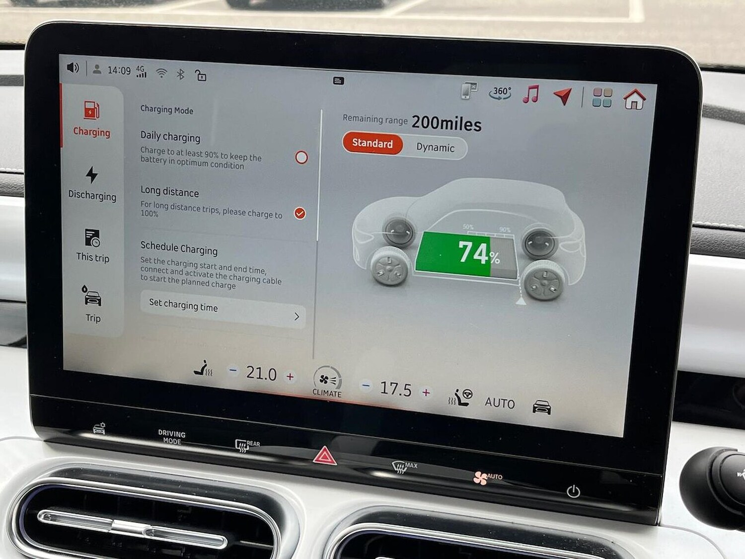 Used smart #1 2025 for sale - 76070236: Photo 39