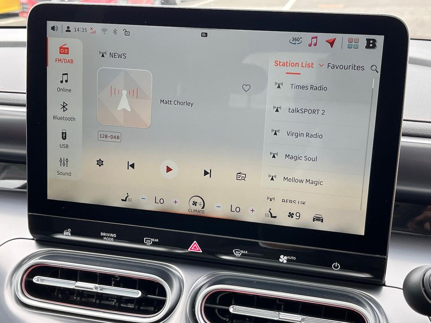 Used smart #1 2025 for sale - 77488162: Photo 25