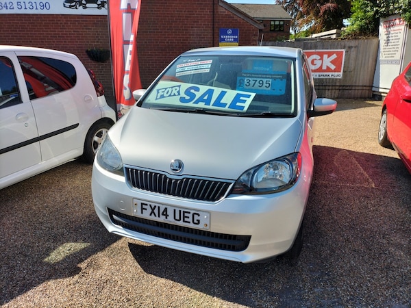 Used Skoda Citigo 2014 for sale - 74635573: Photo 1