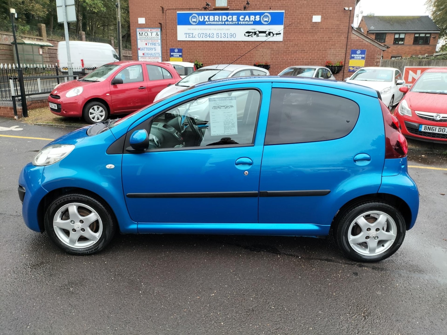 Vehicle 4