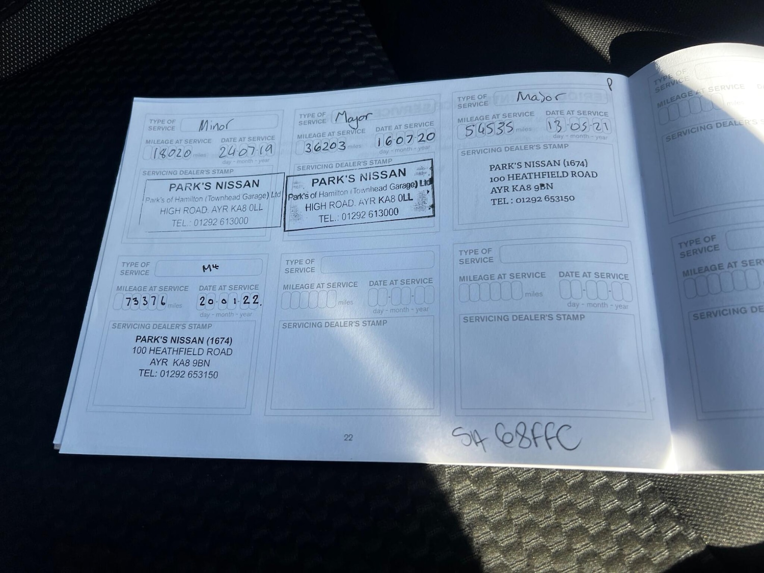 Used Nissan Qashqai 2018 for sale - 76486747: Photo 21