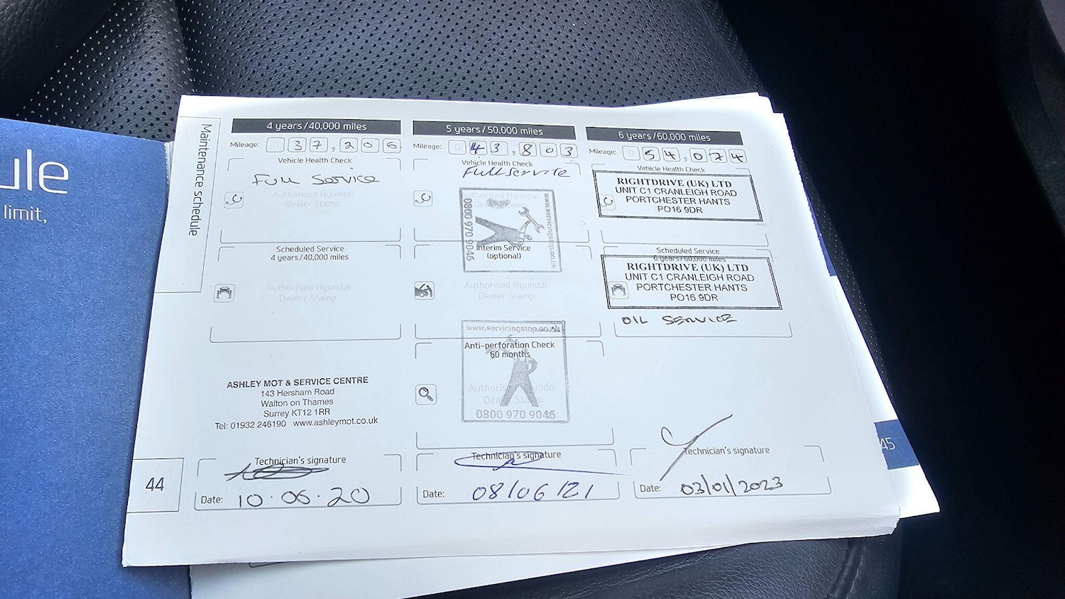 Used Hyundai Santa Fe 2015 for sale - 77049854: Photo 30