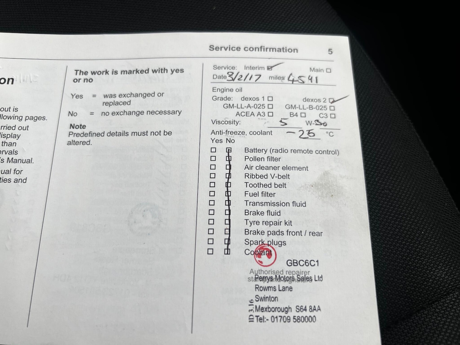 Used Vauxhall Viva 2016 for sale - 76486735: Photo 25