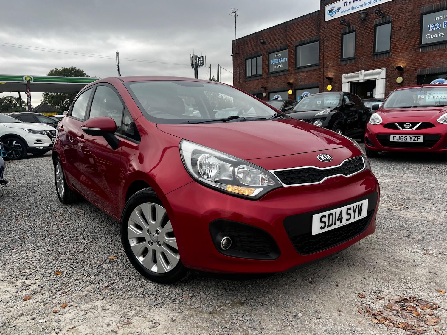 Used Kia Rio 2014 for sale - 76572151: Photo 1