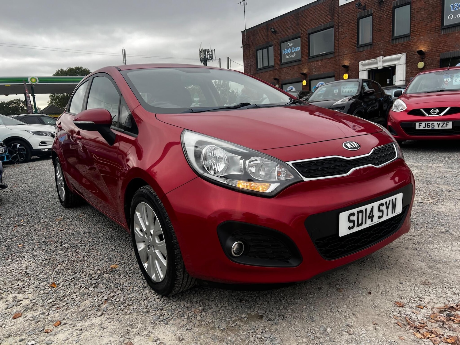 Used Kia Rio 2014 for sale - 76572151: Photo 5