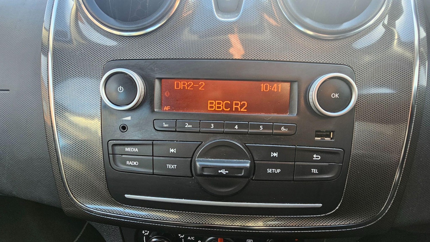 Used Dacia Sandero Stepway 2017 for sale - 76645229: Photo 27