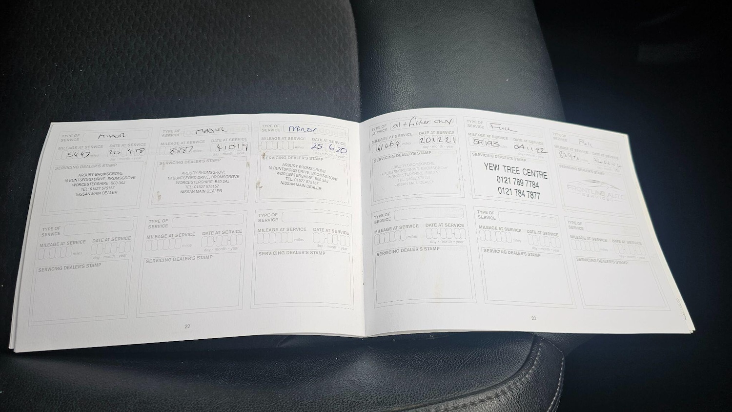 Used Nissan Qashqai 2017 for sale - 76988936: Photo 28