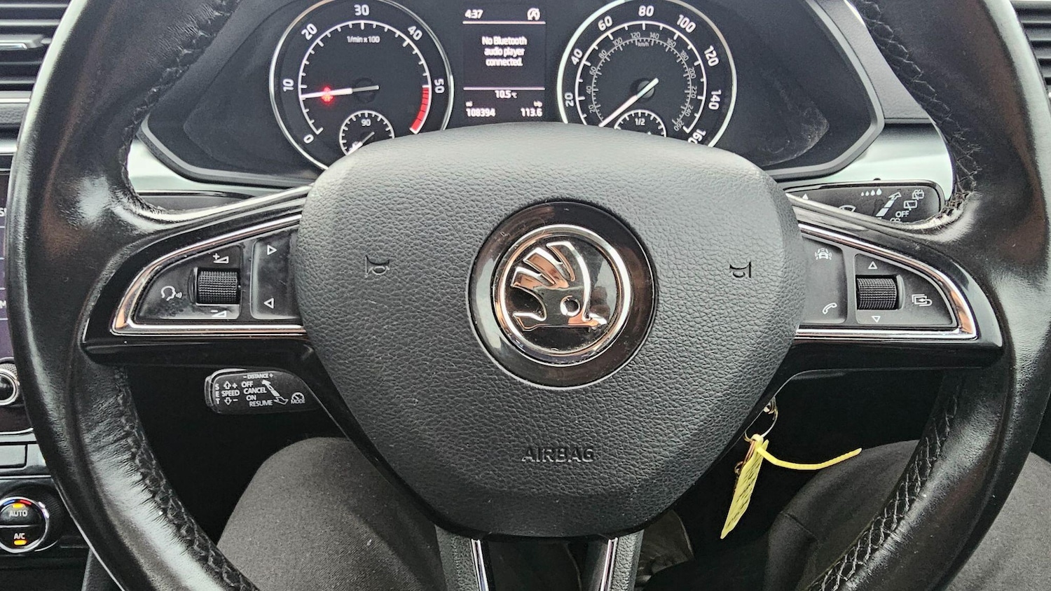 Used Skoda Superb 2017 for sale - 76991142: Photo 35