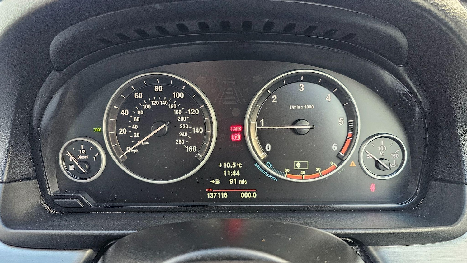 Used BMW 5 Series 2012 for sale - 76865513: Photo 14