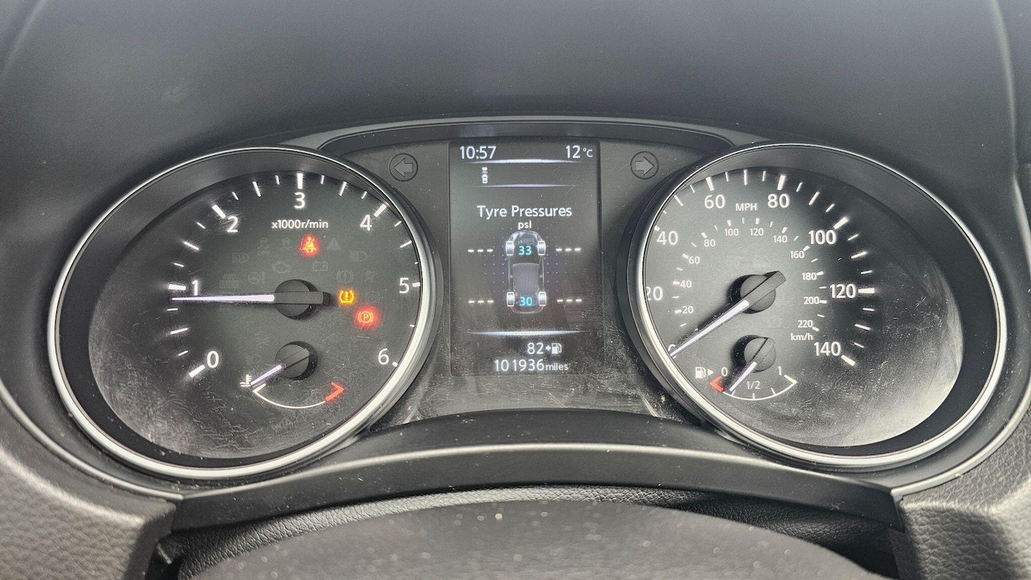 Used Nissan Qashqai 2017 for sale - 76486738: Photo 35