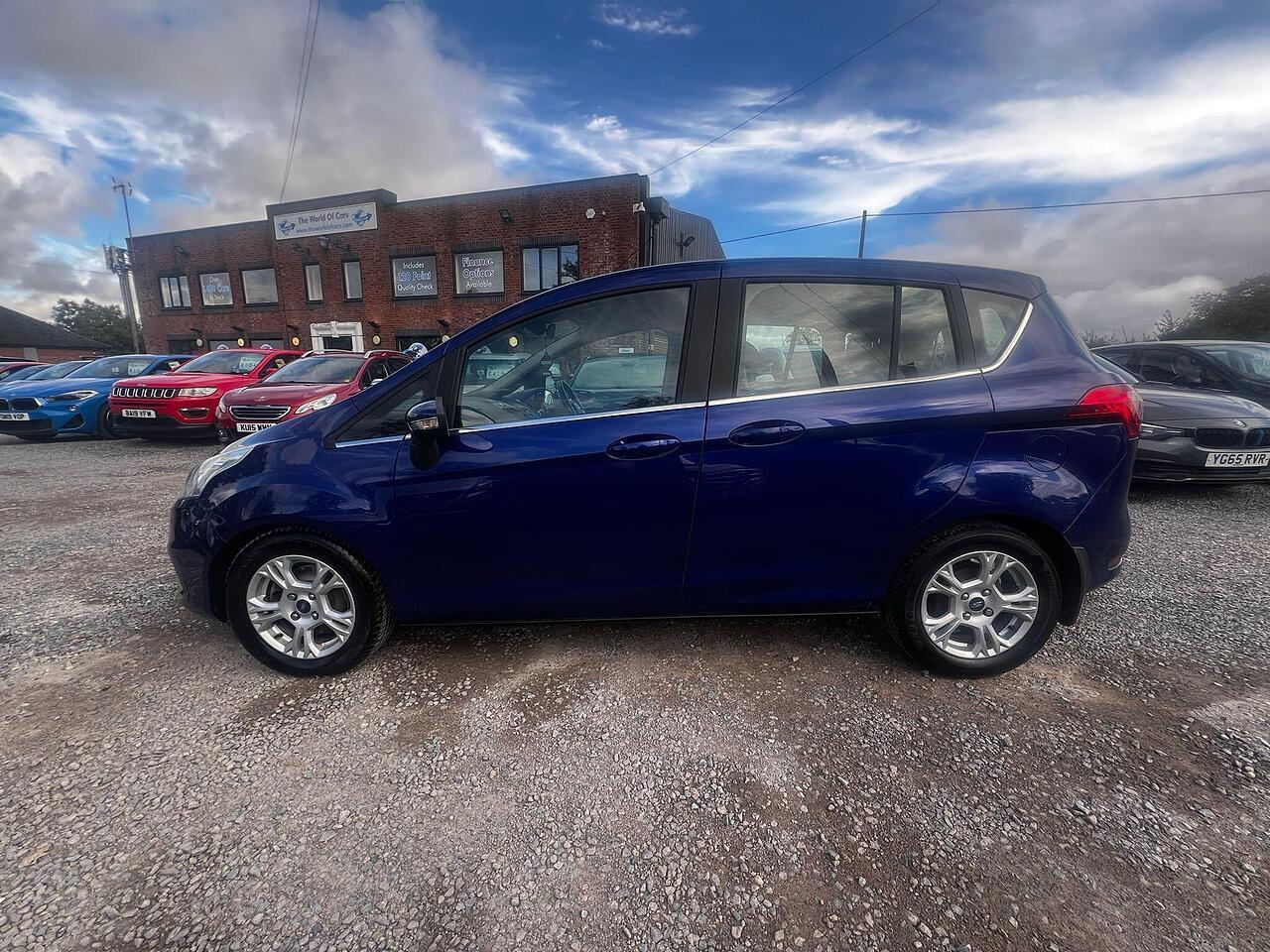 Used Ford B-MAX 2016 for sale - 76644839: Photo 7