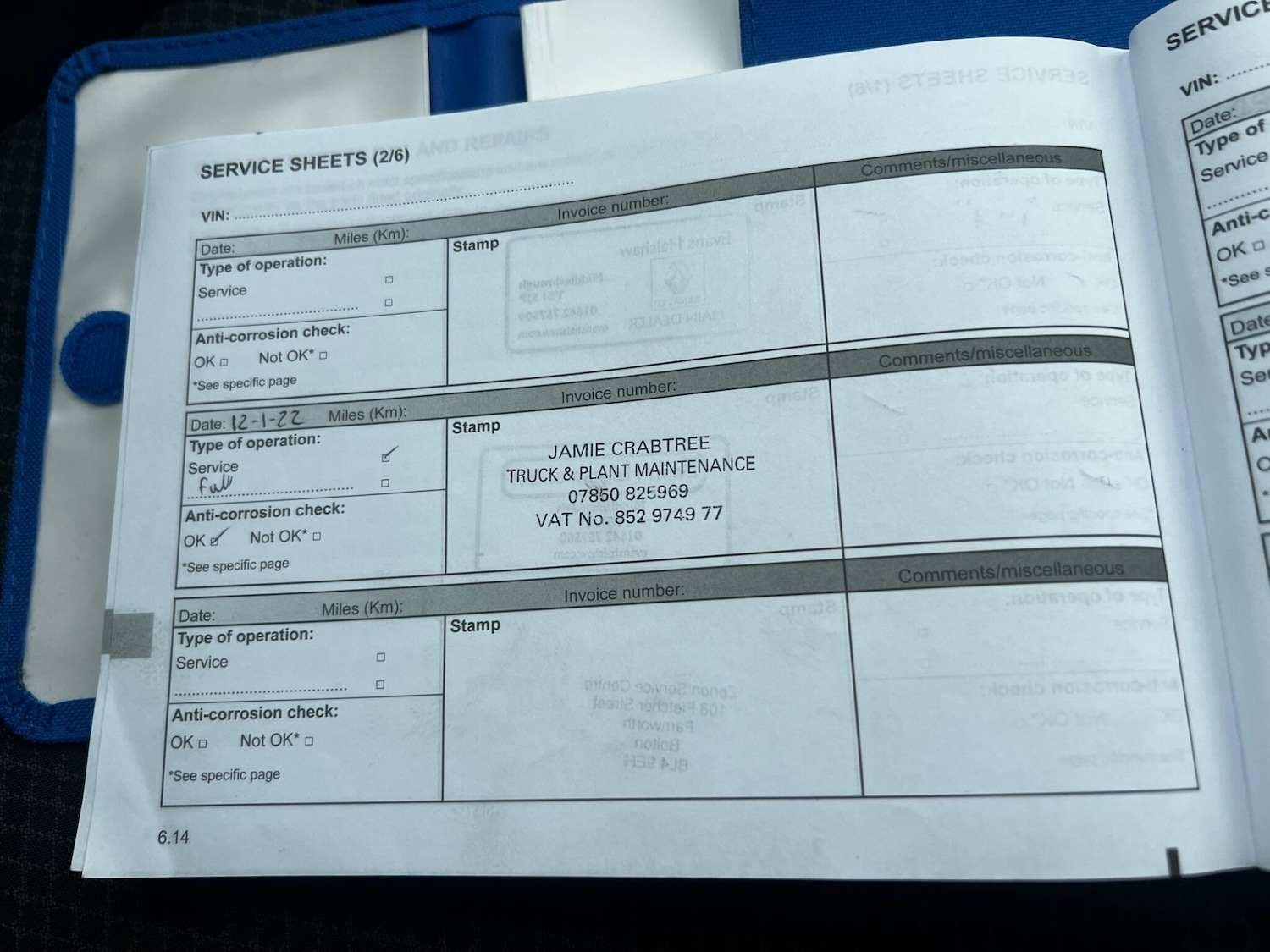 Used Dacia Sandero 2017 for sale - 76486722: Photo 27