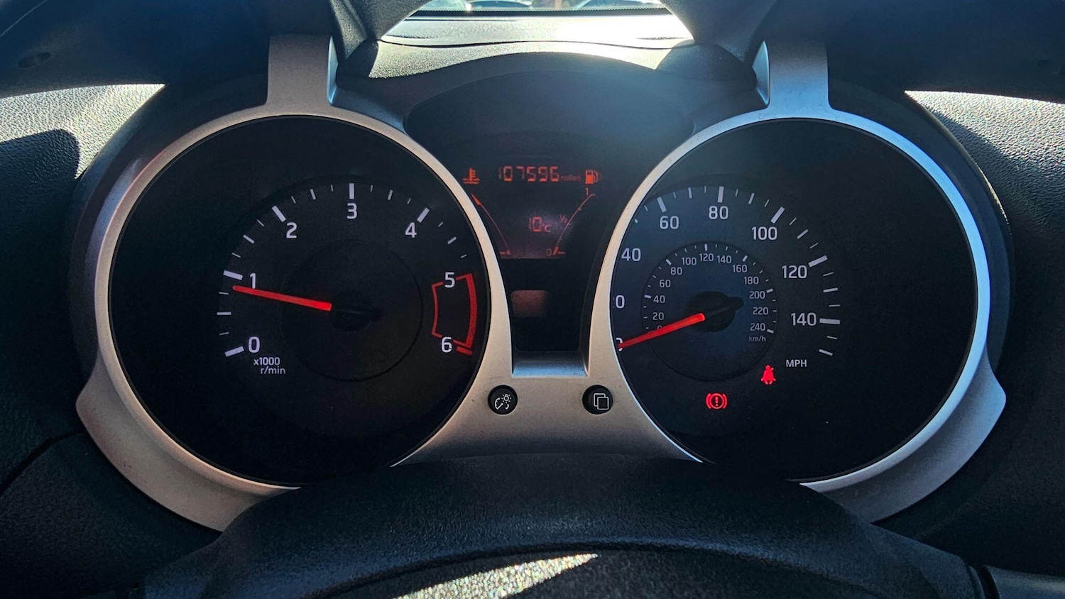 Used Nissan Juke 2014 for sale - 76607226: Photo 33