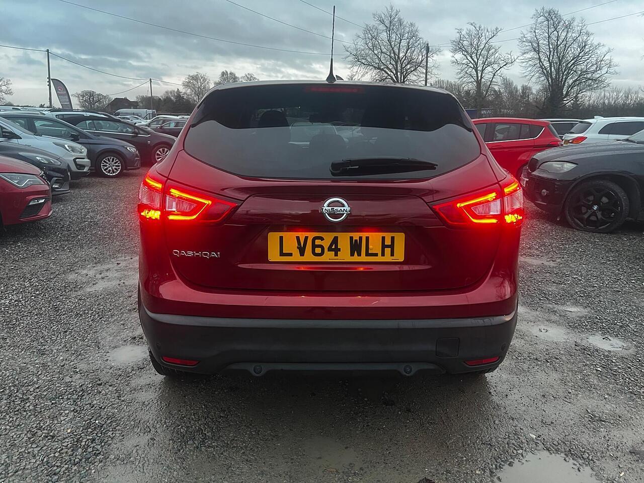 Used Nissan Qashqai 2014 for sale - 77203696: Photo 7