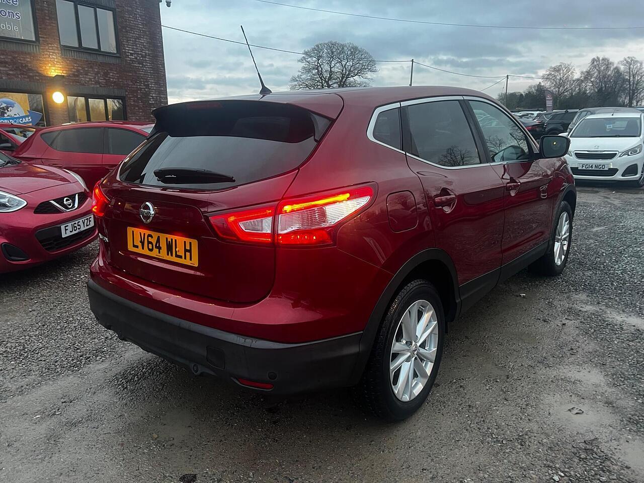 Used Nissan Qashqai 2014 for sale - 77203696: Photo 9