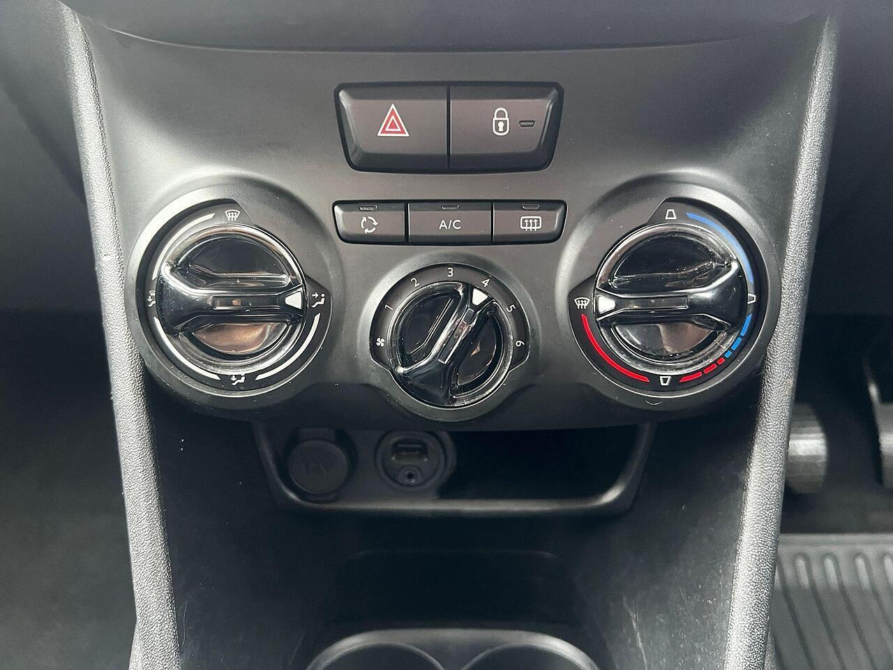 Used Peugeot 208 2016 for sale - 77131147: Photo 31