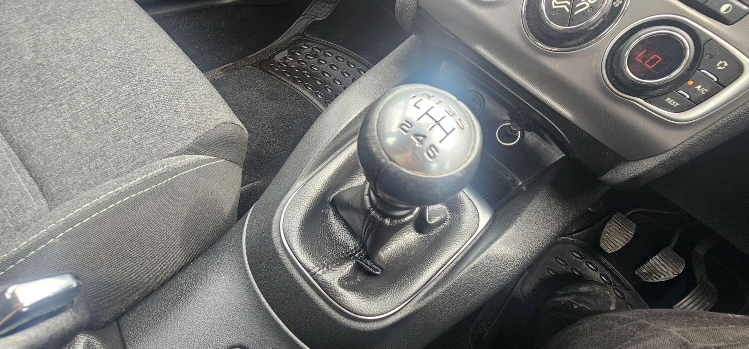 Used Citroen C4 2016 for sale - 76887476: Photo 32