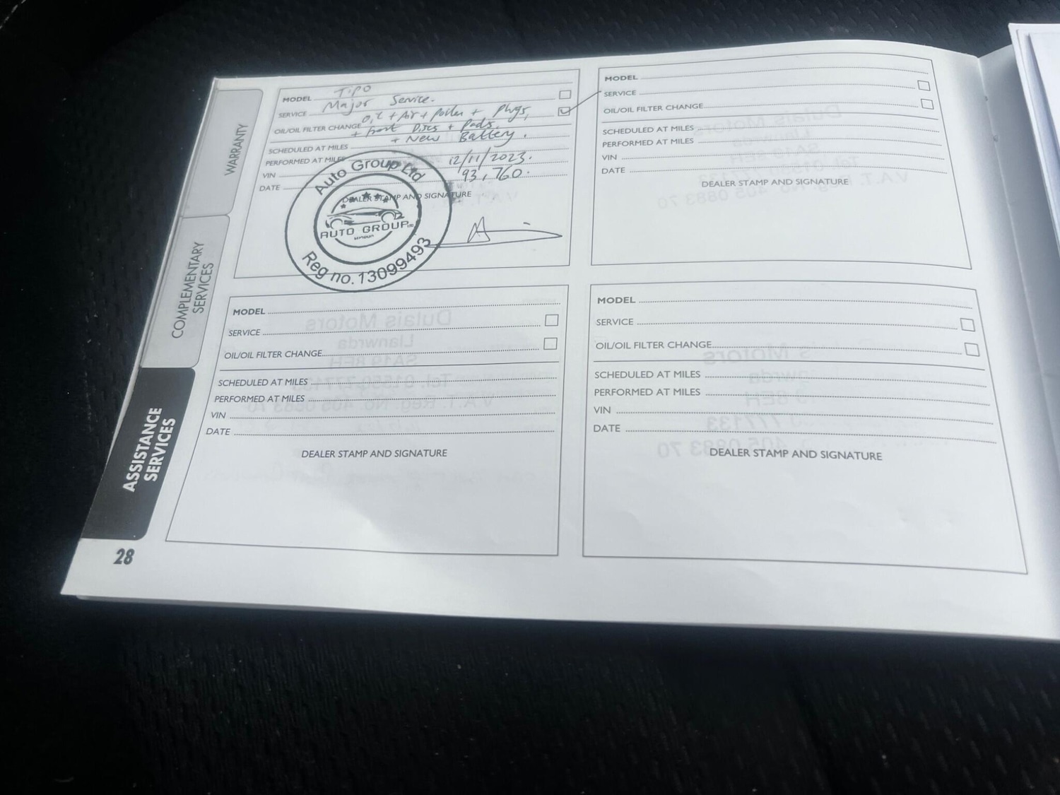 Used Fiat Tipo 2017 for sale - 76486704: Photo 29