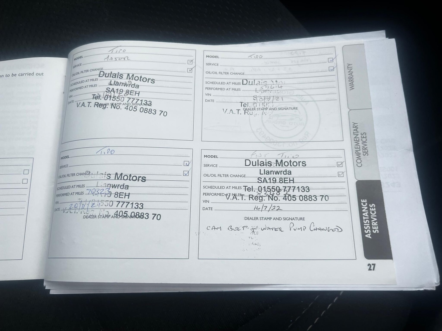 Used Fiat Tipo 2017 for sale - 76486704: Photo 30