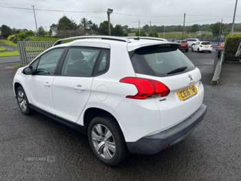 Used Peugeot 2008 2016 for sale - 75175578: Photo