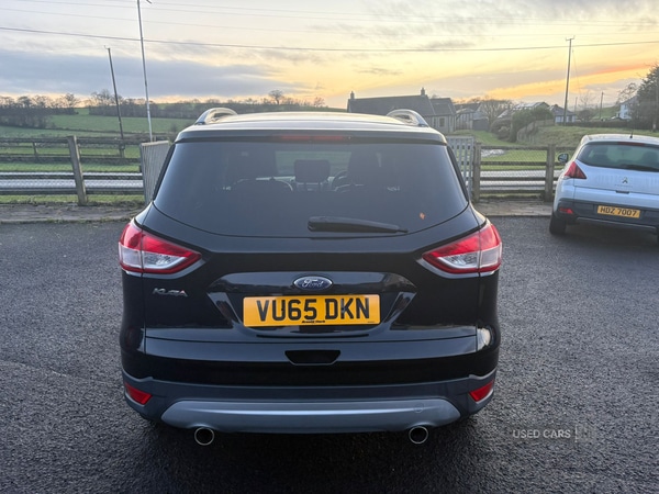 Used Ford Kuga 2015 for sale - 76927157: Photo 4