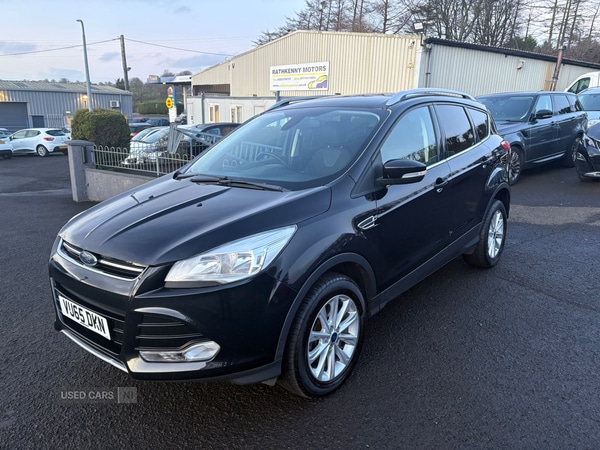 Used Ford Kuga 2015 for sale - 76927157: Photo 7