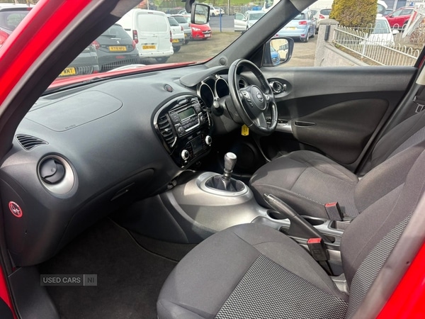 Used Nissan Juke 2016 for sale - 78116865: Photo 12