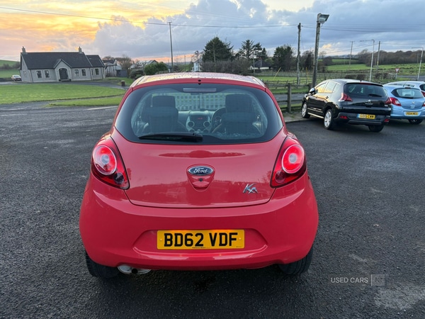 Used Ford Ka 2013 for sale - 76743988: Photo 4
