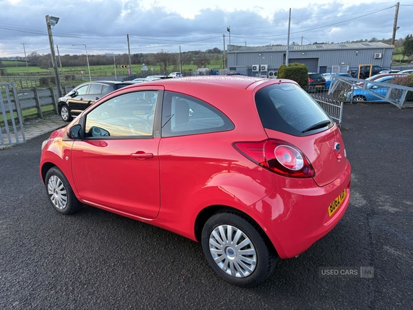 Used Ford Ka 2013 for sale - 76743988: Photo 5