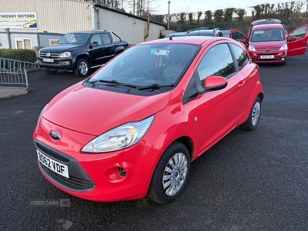 Used Ford Ka 2013 for sale - 76743988: Photo 7
