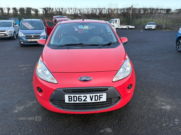 Used Ford Ka 2013 for sale - 76743988: Photo 8