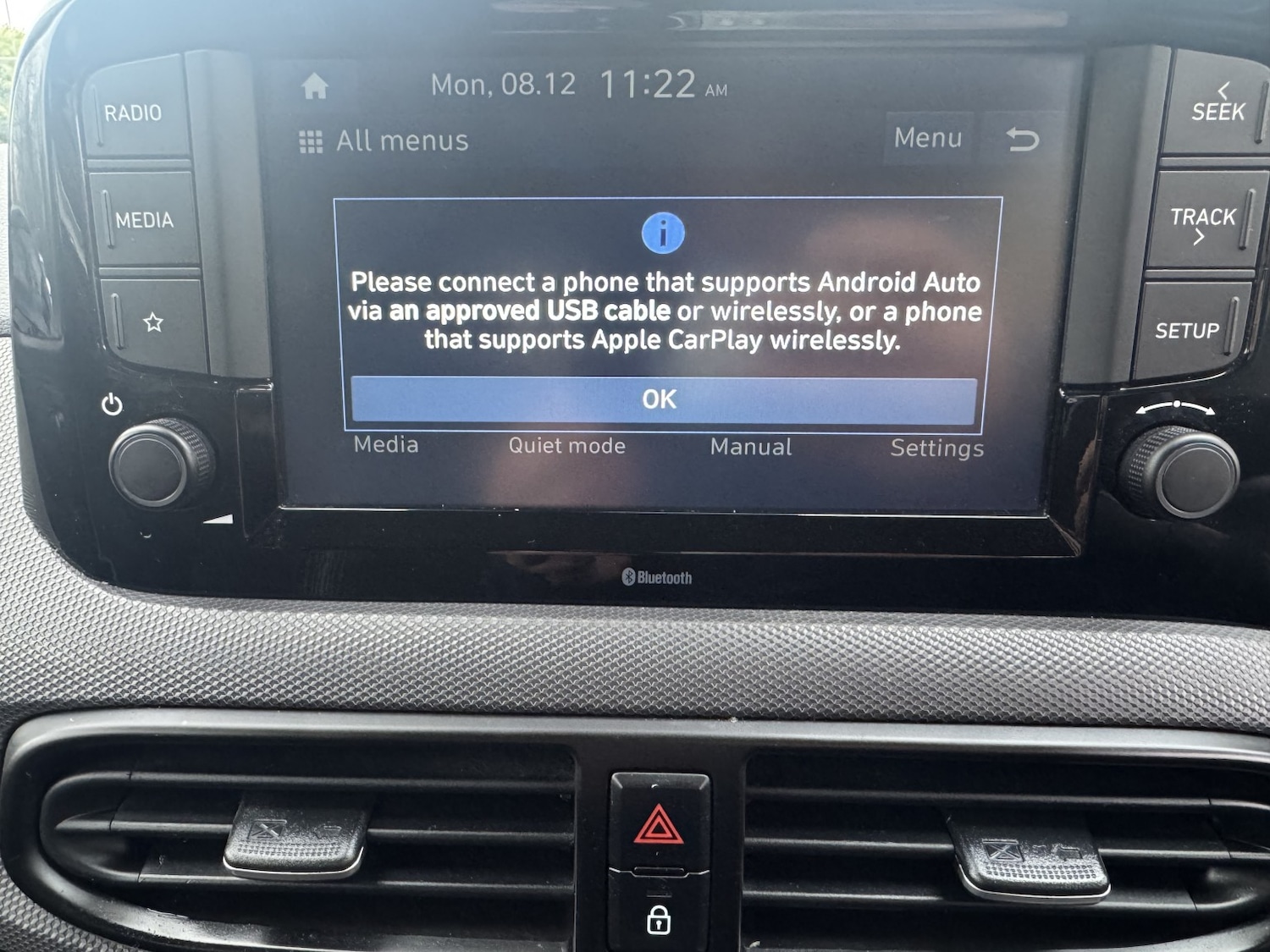 Used Hyundai i10 2021 for sale - 76877609: Photo 25