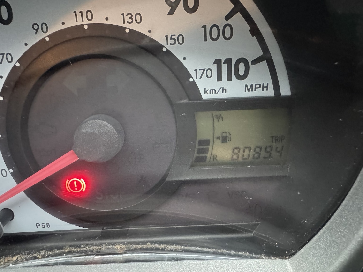 Used Citroen C1 2014 for sale - 77045359: Photo 27