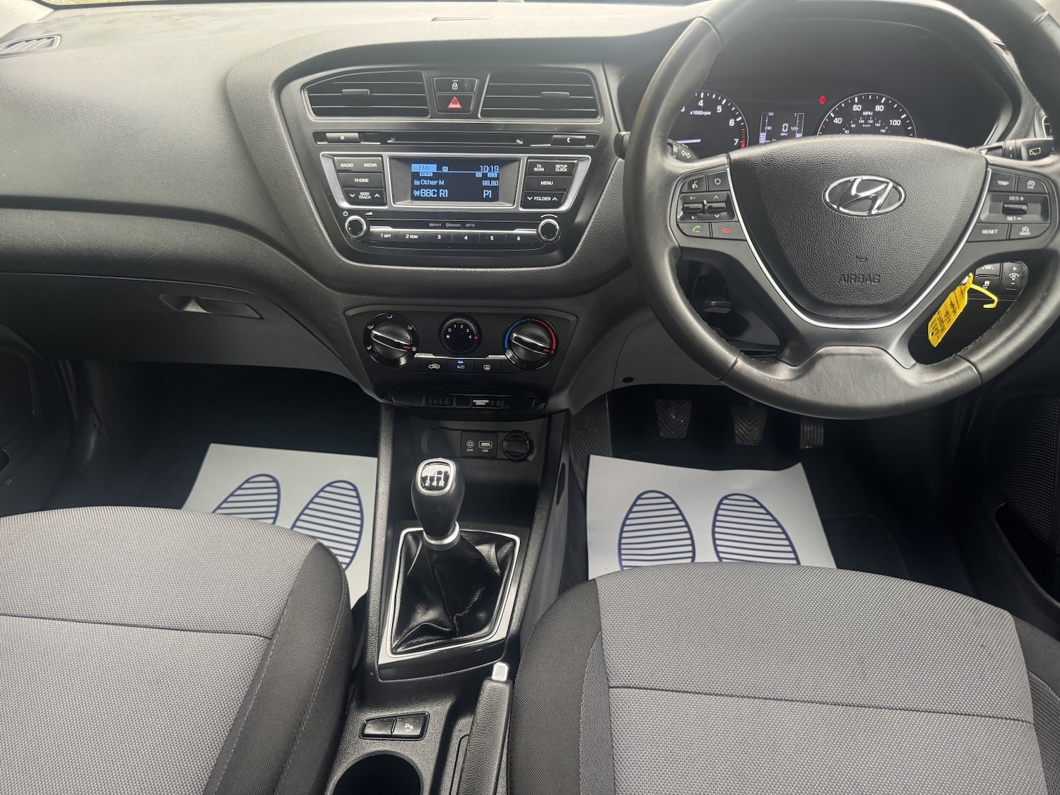 Used Hyundai i20 2017 for sale - 76205648: Photo 30