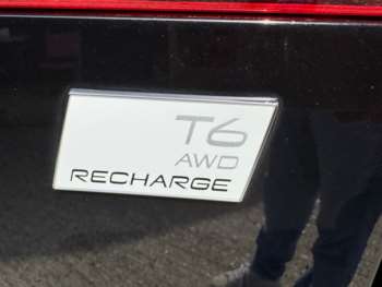 Used Volvo XC60 2022 for sale - 74982236: Photo